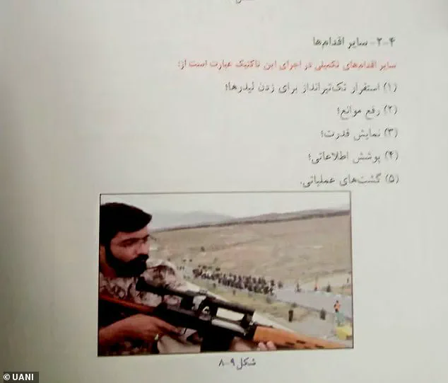 Leaked Documents Reveal Systematic Repression by Iranian Regime Amid Protests