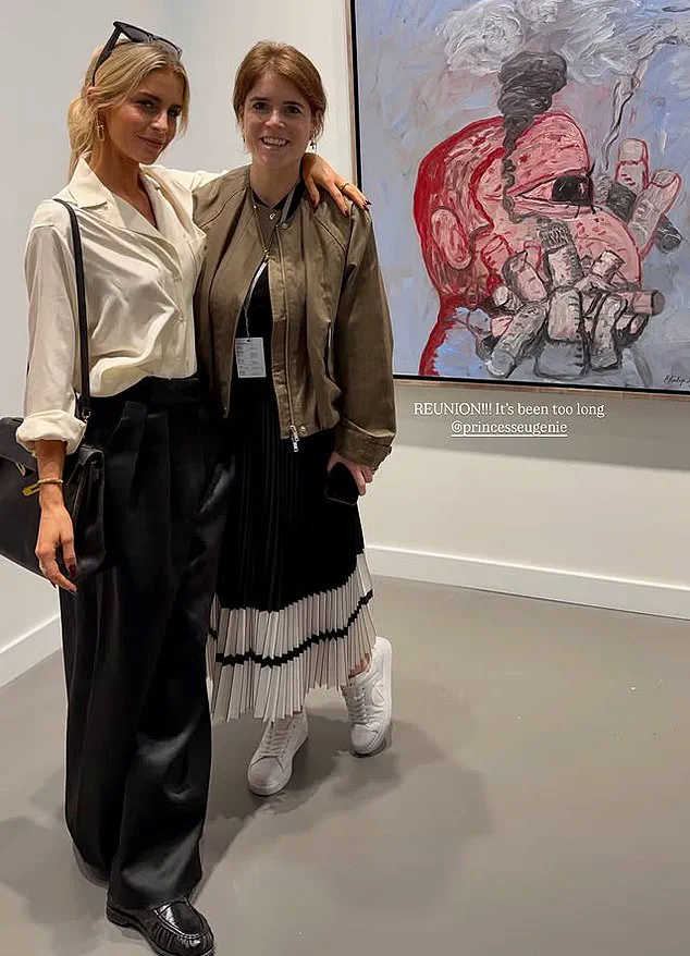Princess Eugenie's Rare Public Appearance in Qatar Amid Epstein Files Revelations